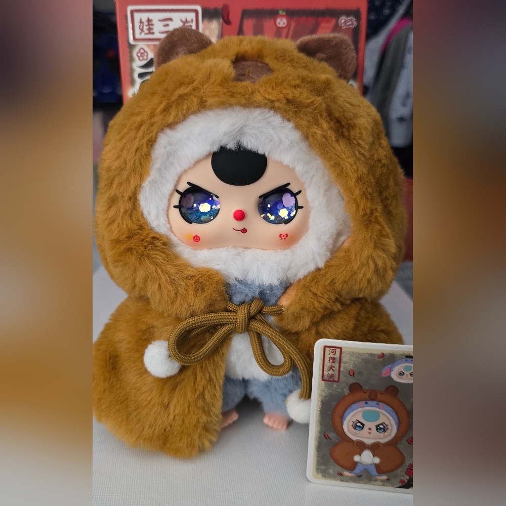 Baby Three I'm Not A Warrior Series Plush Pendant  "Beaver Warrior"